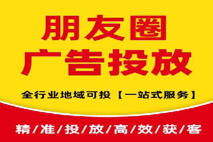 竞品分析下的SEM竞价策略案例